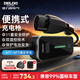 德力西（DELIXI）新能源電動(dòng)汽車(chē)充電槍家用220V便攜式充電器多車(chē)型3.5kw隨車(chē)充 溫控預約款-15米