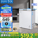 美菱（MeiLing）冰柜100升家用臥式頂開門超薄小型減霜冷藏速凍小冷柜一級能效節(jié)能迷你租房囤貨補(bǔ)貼小冰箱電冰柜 BC/BD-100DT白色 100L