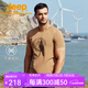 Jeep吉普男裝2025新款夏季舒適透氣短袖t恤男簡(jiǎn)約休閑印花圓領(lǐng)體恤衫 深卡其 S （115-130斤）