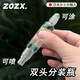 ZOZX日本花露水香水雙頭兩用分裝瓶細(xì)霧噴霧瓶滾珠小巧便攜避光小樣瓶 10ml雙頭透明瓶【銀蓋】 3支