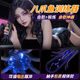 蔻夜龜頭訓(xùn)練器自慰器全自動(dòng)電動(dòng)飛機(jī)杯男性生理發(fā)泄成人用品電動(dòng)按摩 八爪魚(yú)【電擊鍛煉|飛機(jī)杯訓(xùn)練器|絕妙?yuàn)A擊】