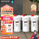 GOOTHO大白瓶大藍瓶前置過濾器 全屋家用大藍瓶 自來水中央過濾器 除余氯阻垢前置過濾凈水器 大白瓶10寸三聯(lián)【PP+BBC+FOF】