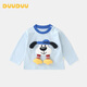DUUDUU童裝兒童長(cháng)袖T恤秋季嬰兒衣服卡通小狗上衣寶寶外出服 藍 100