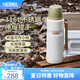 膳魔師（THERMOS）保溫杯戶外露營旅行便攜燜燒罐大容量保溫瓶大肚壺TSK2 山野綠 1200ml 保溫瓶