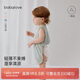 babylove嬰兒肚兜連體衣夏季薄款透氣莫代爾新生兒寶寶防著涼背心護(hù)肚肚圍