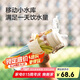 樂扣樂扣（LOCK&LOCK）夏季雙飲塑料運(yùn)動(dòng)水杯帶吸管提手戶外水壺便攜男女杯子米色800ml