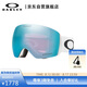 OAKLEY歐克利滑雪鏡護(hù)目鏡FLIGHT DECK L 7050