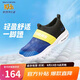 Skechers斯凱奇男童一腳蹬柔軟透氣運動鞋夏季大童網(wǎng)布休閑鞋403776L