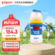貝親（Pigeon）PPSU迪士尼雙把手奶瓶240ml M號奶嘴 經(jīng)典唐老鴨 3月+ AA267