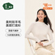 松山棉店【自由穿暖絨半高領(lǐng)】女士保暖內衣肌底衣打底衫秋衣上衣 米白 M （推薦95-110斤）