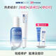 比度克【+痘印+閉口粉刺】精華祛閉口粉刺淡化痘印 祛痘精華30ml+煥彩霜30g