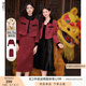 香影【新年戰(zhàn)袍】紅色小香風(fēng)套裝裙女秋冬輕熟本命年小洋裝兩件套 暗紅 S