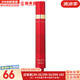 伊思（IT'S SKIN）紅參滾珠眼霜淡化細(xì)紋黑眼圈提拉緊致去細(xì)紋眼袋抗老女眼部護(hù)理 紅參緊致眼霜15ml