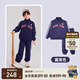 PawinPaw卡通小熊童裝春季男女童運(yùn)動(dòng)衛(wèi)衣套裝兒童衛(wèi)衣衛(wèi)褲 藏青色/59 110