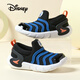 迪士尼（Disney）男女童毛毛蟲(chóng)一腳蹬童鞋中大童春秋透氣運動(dòng)鞋 黑色/寶藍  27 