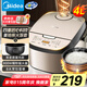 美的（Midea）電飯煲4L家用3-4人黑瓷鼎釜內(nèi)膽可拆洗上蓋板24H智能預(yù)約香甜柴火飯煮小米粥微壓電飯鍋 AFB4027R