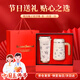 愛奢爾醫(yī)師節(jié)禮物伴手禮品七夕情人節(jié)送女友實(shí)用保溫杯員工老師生日禮物 高顏值禮盒/梔子花 教師節(jié)禮物支持定制企業(yè)團(tuán)購