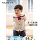 幼歌（YOUGE）嬰幼兒泰迪熊學(xué)院風(fēng)套裝兒童可愛口袋海軍領(lǐng)上衣百褶裙 藏青色短褲（66-90兩用襠） 110 cm