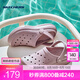 斯凱奇（Skechers）洞洞鞋女休閑外穿拖鞋戶外沙灘鞋透氣泡泡鞋鞋子輕質(zhì)軟彈 111514 111514-MVE 茱萸粉 37