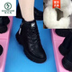 啄木鳥(niǎo)真皮馬丁靴女2024新款秋冬季韓版百搭保暖雪地棉特大碼4243短靴女 黑色 白絨加厚款 38
