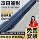 晉御滋適用于本田皓影腳踏板原廠(chǎng)款專(zhuān)用迎賓側踏板無(wú)損安裝改裝配件固定 【黑領(lǐng)款】加厚航空鋁材+包安裝 不帶燈 本田汽車(chē)皓影專(zhuān)用定制腳踏板
