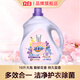 立白潔多芬香氛洗衣液深層潔凈除菌護(hù)衣護(hù)色持久留香 【10斤裝】潔多芬洗衣液5kg*1瓶