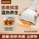 奧克斯（AUX）電動(dòng)經(jīng)絡(luò )刷疏通按摩器揉腹儀全身通用多功能加熱震動(dòng)美容筋絡(luò )神器腹背部手臂腿肩頸肚子刮痧按摩刷 【升級款】9檔調節+紅光熱敷+8顆鋼珠+精油