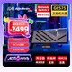 圓剛（AVerMedia）GC575高清hdmi2.1視頻采集卡內(nèi)置4K144高刷switch/ps5/xbox游戲?qū)I(yè)電競(jìng)賽事直播設(shè)備
