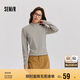 森馬（Semir）森馬長袖t恤女修身微彈磨毛復(fù)古半高領(lǐng)內(nèi)搭24冬新款109724101008