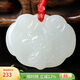 曼麗翠【七夕情人節(jié)禮物】和田白玉十二生肖牛吊墜如意鎖玉墜項(xiàng)鏈兒童款