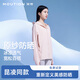 茉尋昆凌同款原紗防曬衣女士冰絲涼感防曬服防紫外線夏季正肩款粉色XL