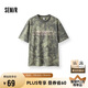 森馬（Semir）短袖T恤男生個性戶外迷彩上衣簡潮字母印花夏裝小眾107425100101