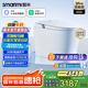 智米智能馬桶2PRO旗艦泡沫盾水箱虹吸坐便器全自動翻蓋翻圈互聯(lián)APP 高配2PRO旗艦 305/300mm