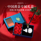 中國黃金（CHINA GOLD）銀項鏈女99足銀葫蘆吊墜男女款掛繩生日父親節(jié)禮物送女友老婆 足銀葫蘆項鏈【玫瑰禮盒】