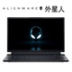 戴爾（DELL）ALIENWARE/外星人筆記本電腦i7學(xué)生吃雞電競(jìng)游戲本商務(wù)辦公手提本 外星人3 i7 16G 512G 14.1英寸