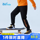 361°兒童童裝2023冬季男童中大童針織加厚長(zhǎng)褲 黑160