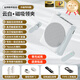 聽為TNVI M2S小蜜蜂擴(kuò)音器教師專用 無線領(lǐng)夾 教學(xué)導(dǎo)游講解夾領(lǐng)式擴(kuò)音機(jī)老師上課喇叭喊話器磁吸麥克風(fēng) 白色