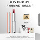 紀(jì)梵希（Givenchy）【代言人同款】棒棒糖唇膏N37櫻桃晶凍色口紅水潤 送閨蜜生日禮物
