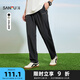 三福2025夏季男士時尚休閑褲 簡約經編直口合身直筒長褲500886 黑色 32