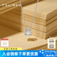 謝瑞麟（TSL）18K金鉆石項鏈女牛角鑲爪輕奢白金吊墜套鏈生日64073 鉆石共1顆，約7分