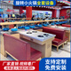 旋轉(zhuǎn)小火鍋設(shè)備全套自助餐臺(tái)涮烤一體商用麻辣燙串串香回轉(zhuǎn)火鍋?zhàn)?旋轉(zhuǎn)火鍋【定制】自動(dòng)送餐 0cm