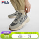 FILA 斐樂官方MARS 1S+男鞋復古運動鞋2025春夏火星鞋跑步鞋