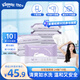 舒潔（Kleenex）濕廁紙24抽*10包濕廁紙小包潔廁濕紙巾濕廁紙女性專用濕巾廁紙