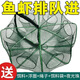 抓魚(yú)神器蝦籠魚(yú)籠黃鱔籠漁網(wǎng)龍蝦籠螃蟹籠園形捕魚(yú)神器 25新款：老漁民推薦 25新款方形+6孔+禮包+餌料