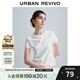 UR2025夏季新款女裝休閑基礎(chǔ)百搭純色圓領(lǐng)短袖T恤UWM450058 本白 M