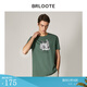 巴魯特（Brloote）全棉針織短袖T恤男時尚印花休閑百搭體恤夏裝 綠色 50