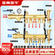 金角金牛地暖地熱集分水器黃銅大流量方體加厚主管32/1寸支路20/4分 5路方體大流量銅分水器五件套