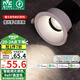 雷士（NVC）LED射燈家用客廳天花嵌入式防?？谉?瓦智能無(wú)極調(diào)色【京華】Ra97