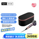 戴森（DYSON）HD16 智能吹風(fēng)機 Supersonic 電吹風(fēng) 負離子 速干護發(fā) 禮物推薦 HD16晶耀紫色