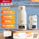 何物恒溫水壺?zé)o線便攜式恒溫壺嬰兒兒童恒溫杯外出泡奶調(diào)奶 35~100℃燒開(kāi)款pro1+杯套+快充